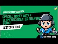 Special Array With X Elements Greater Than or Equal - LeetCode 1608