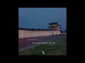 또 사랑이라니 _ 이창섭 ( prod 윤종신 ) _ 그 미소 한번에 난 다시...