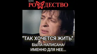 "ТАК ХОЧЕТСЯ ЖИТЬ" АВТОР И ИСПОЛНИТЕЛЬ ГЕННАДИЙ СЕЛЕЗНЕВ