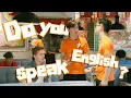 Download Lagu 【玩老外系列】Do you speak English ? 都話佐唔識英文咯
