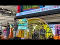 Pandora 靈光一千閃 @圍坊 Music All The Wai 20260815