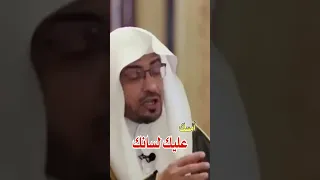 في دقيقة   أمسك عليك لسانك دندنها