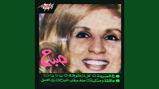                 دندنها