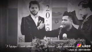 ليالي لماردتها تروح راحات وجتني لماردتها تمر عليه 