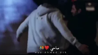 صاحبي يا جدع يا قوي احمد سعد 
