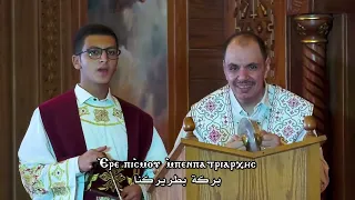 لحن أبيتجيك ايفول مرد الكاثوليكون السنوى للشماس بولس ملاك والشماس مكاريوس شنودة  لحن أبيتجيك ايفول مرد الكاثوليكون السنوى للشماس بولس ملاك والشماس مكاريوس شنودة