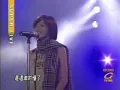 孫燕姿 - 開始懂了 零缺點 (Super Live on 17 DEC 2000)