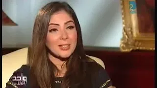 واحد من الناس عمرو الليثى لقاء مع الفنانة مني زكي  واحد من الناس عمرو الليثى لقاء مع الفنانة مني زكي