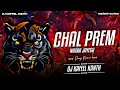 Download Lagu Chal Prem Nagar Jayega | Jeet 1972 | Mohammed Rafi | Lata Mangeshkar | Remix | Dj Kafeel Kanth