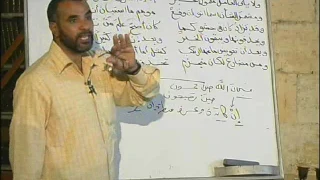 27 كان واخواتها ألفية ابن مالك لفضيلة الأستاذ الدكتور محمد حسن عثمان 