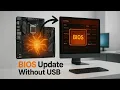 BIOSTAR How To Update BIOS on BioStar Motherboards Without A USB Drive