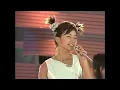 티티마(T.T.Ma) - My Baby(1999年)