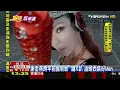 【TVBS】 謝金燕跨年推新歌《蹦X趴》　油頭西裝好Man