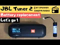 Jbl Tuner 2 Battery Replacement