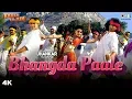 90s Hit Song: Bhangda Paale | Karan Arjun | Sadhana Sargam | Sudesh Bhosle | Salman | ShahRukh Khan
