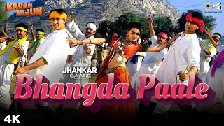 Download 90s Hit Song: Bhangda Paale | Karan Arjun | Sadhana Sargam | Sudesh Bhosle | Salman | ShahRukh Khan MP3