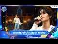 Jeff Satur - ของขวัญปีใหม่ (Golden Night) | Thailand Music Countdown EP.32 | 28.12.2025
