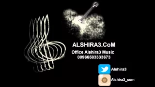 تركي الجازع خالي مكانك دندنها