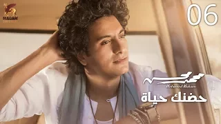                                                         محمد محسن   حضنك حياة   كلمات دندنها