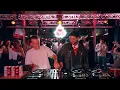 Download Lagu Losse Heupjes presents: Ijland Sessions | #2 Damie Dj \u0026 Jayson Alanzo