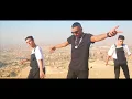 مهرجان احنا جامدين - محمد شاكوش - توزيع شافعي