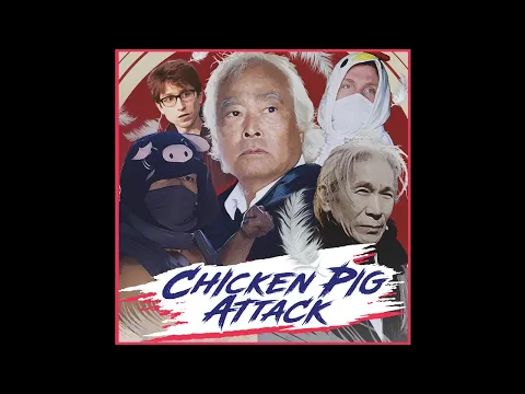 Download MP3 The Gregory Brothers & Takeo Ischi - Chicken Pig Attack (Cock on a Swine)