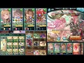 GBF Gwynne Yukata Showcase Yggdrasil Arbos Omega