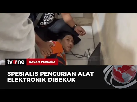 Maling Elektronik Diringkus Polisi di Kulonprogo, Incar Perkantoran dan Sekolah