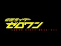 Download Lagu OPENING KAMEN RIDER ZERO ONE REAL×EYEZ || sped up