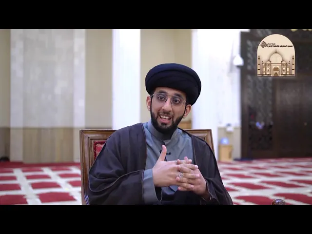 ⁣لحد يكلمني أنا عصبي - سماحة السيد موسى العلي