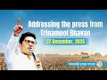 Lagu Press Conference at Trinamool Bhavan – 27 December, 2025