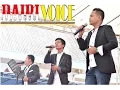 Download Lagu DAIRI VOICE-cover -\