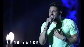 من اول مقابلة سحر عينه ناداني   حماقي   استوري واتس   دندنها