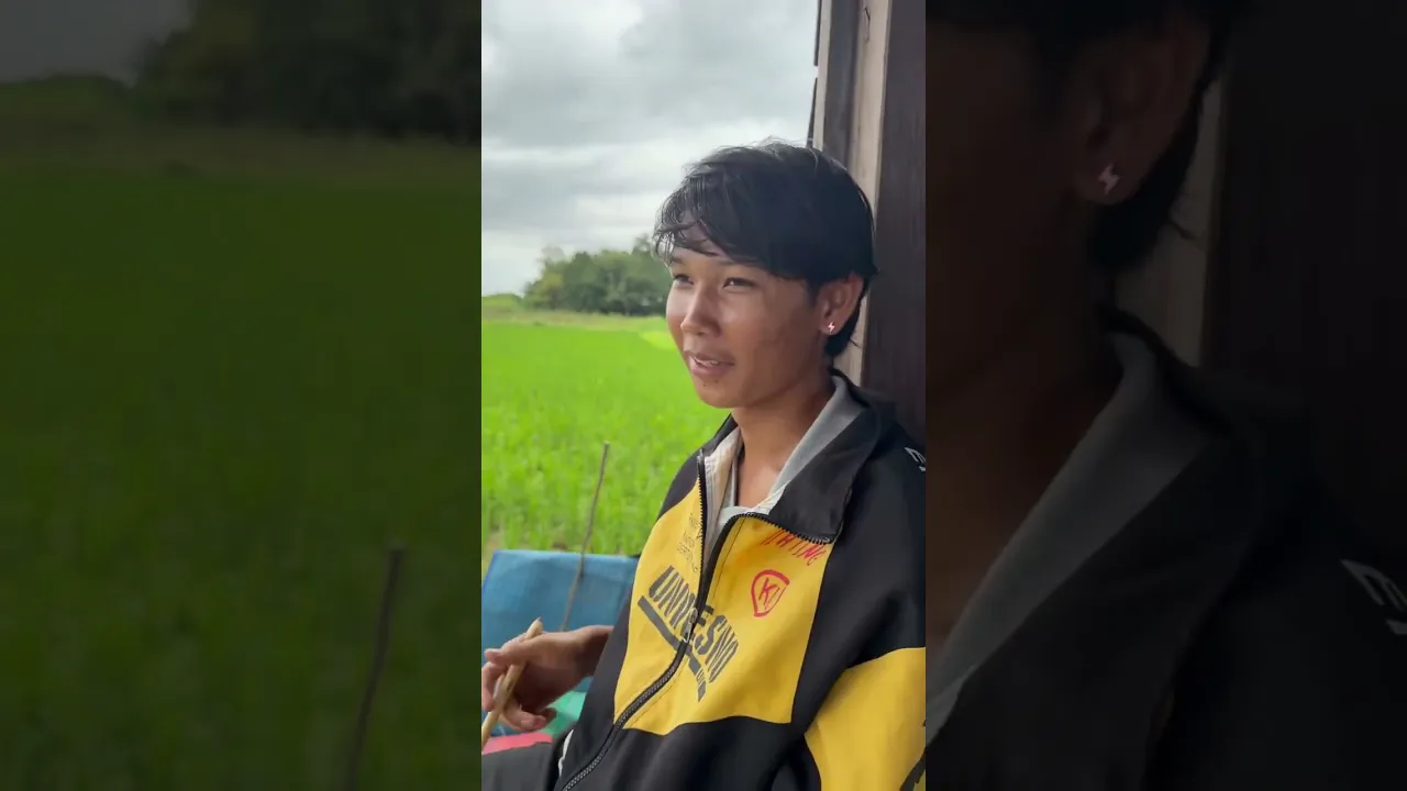 ยามเพิ่นอารมณ์ดี