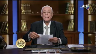 مش هتنسى اللى ذاكرته نصيحة الدكتور حسام موافي لطلاب الثانوية العامة قبل الامتحانات 