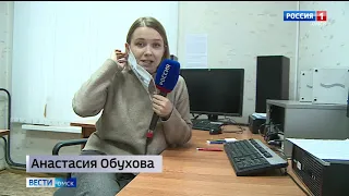 Омичи готовятся отметить Хэллоуин