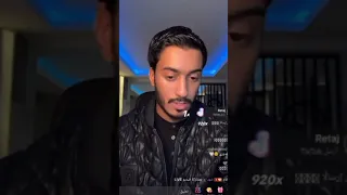 جعل محد يكول بدررر غيرهه كولو امين بدرـ نارو نارو بدرـ الحسينان تيكتوك 