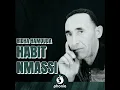 Bnayet Nessi