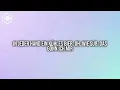 Mountain Crew - OCTOPUS (100,000 Hands) 2025 Edit (Lyric Video)