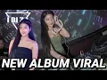 MAXTAPE FUNKOT || NEW ALBUM VIRAL DJ ALMIRA BERTO
