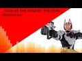 [STAR OF THE STAR OF THE STAR BY HIDEYOSHI KAN] KAMEN RIDER GEATS CHARACTER THEME