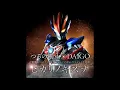 Download Lagu Ultraman R/B Movie  - Hikari No Kizuna