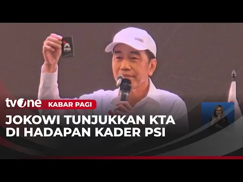 Akhirnya Jokowi Perlihatkan KTA PSI di Hadapan Publik