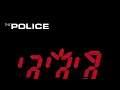 Download Lagu Invisible Sun - The Police GUITAR BACKING TRACK WITH VOCALS!
