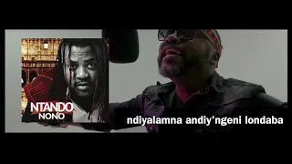 ntando official lyric video ngaphandle kwakho