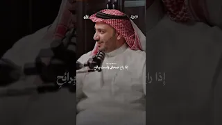 قصة موت هدبة بن الخشرم   حمود الصاهود  بودكاست  دندنها