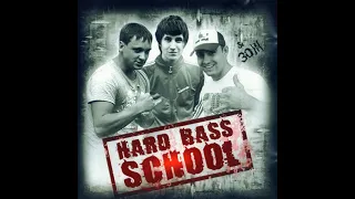 Download Hard bass school - nash gimn (full version) MP3