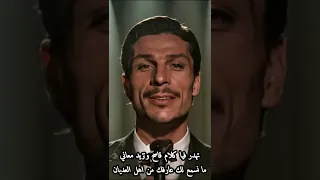 IA Dahmane El Harrachi IA الشيخ دحمان الحراشي 