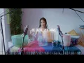 Jhene Aiko - Speak
