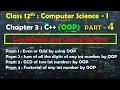 12th Computer Science-I Chapter 3 C OOP Conditional and Loop programs EvenOdd GCD Factorial